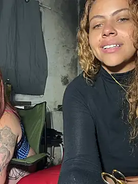 Онлайн чат XXX Chloe_Leaozinho