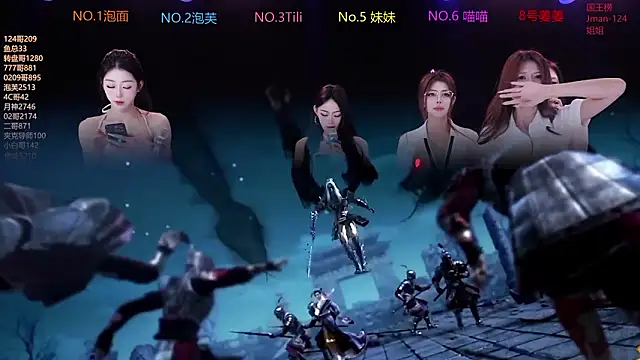 RV-525のライブXXXチャット