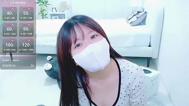 Chat XXX en directo de Reinya__nyan2