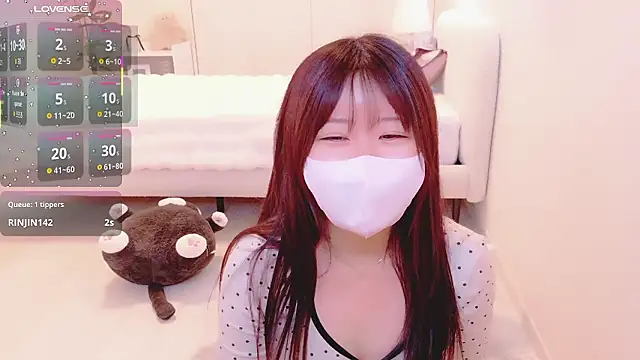 Živý XXX chat Reinya__nyan2