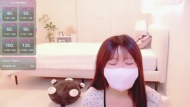 Czat XXX na żywo – Reinya__nyan2