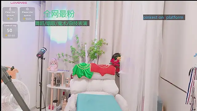 Luck_Lili_ Adlı Modelin Web Kamerası Şovu