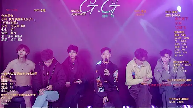 Živý XXX chat TNT-001