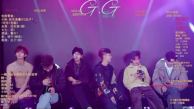 TNT-001 Live XXX-Chat