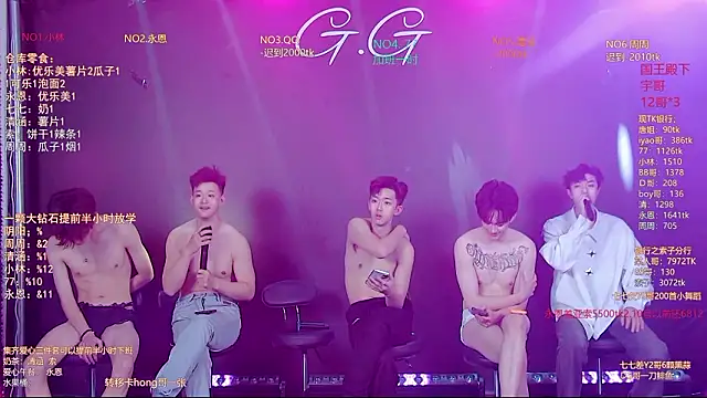 TNT-001: απευθείας συνομιλία ΧΧΧ