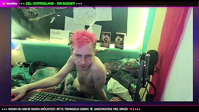 VelvetRise: онлайн-секс-чат