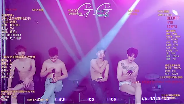 TNT-001 – Naživo XXX chat