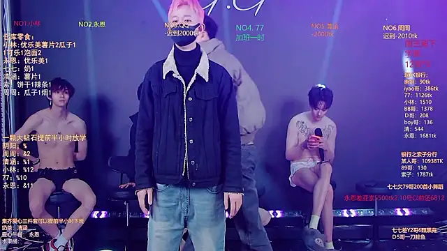 TNT-001: απευθείας συνομιλία ΧΧΧ