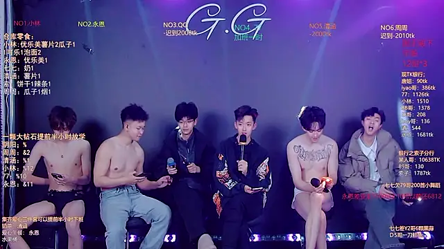 TNT-001's Live XXX Chat