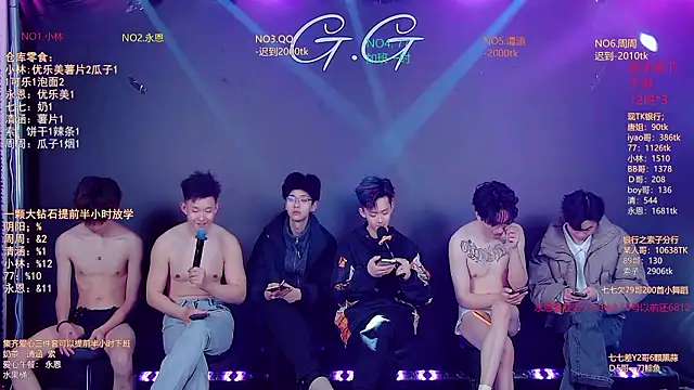 TNT-001 Chat XXX in diretta