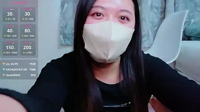 hinano_'s Live XXX Chat