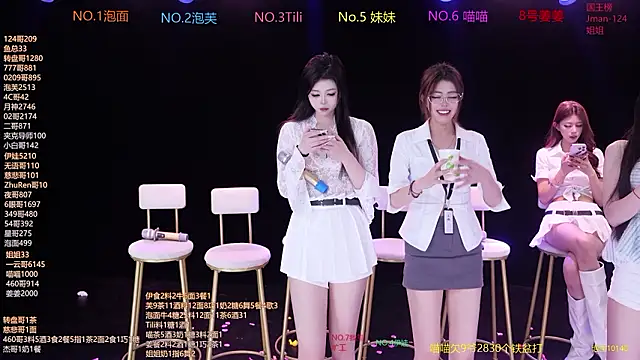 RV-525 Obrolan Langsung XXX