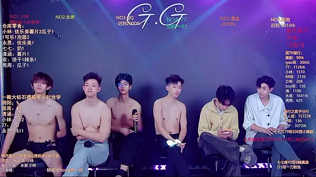 TNT-001's Live XXX Chat