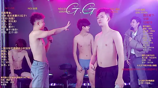 Chat XXX en directo de TNT-001