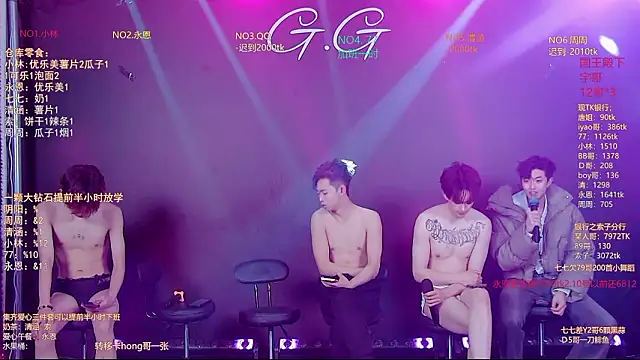 TNT-001 Live XXX-Chat