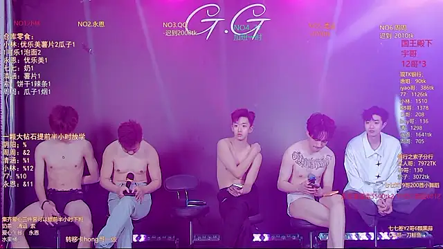 Chat XXX Live TNT-001