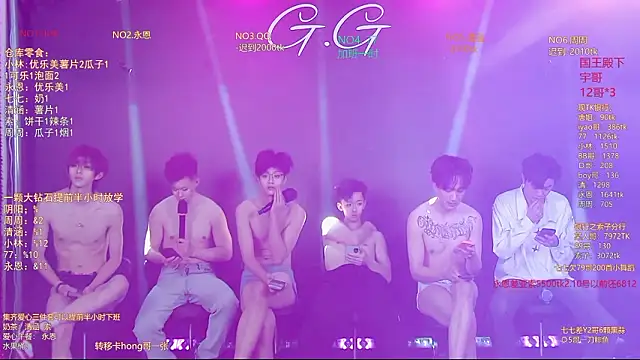 Czat XXX na żywo – TNT-001