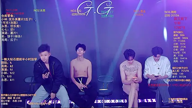 Czat XXX na żywo – TNT-001