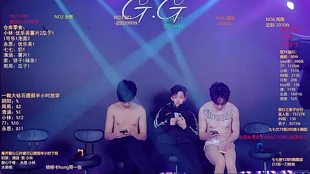 دردشة TNT-001 الجنسية المباشرة