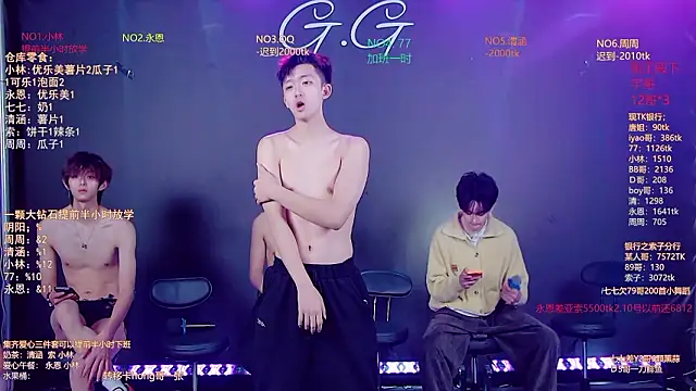 Chat XXX Live TNT-001