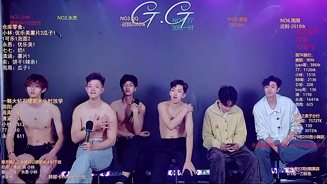 TNT-001 Live XXX Chat