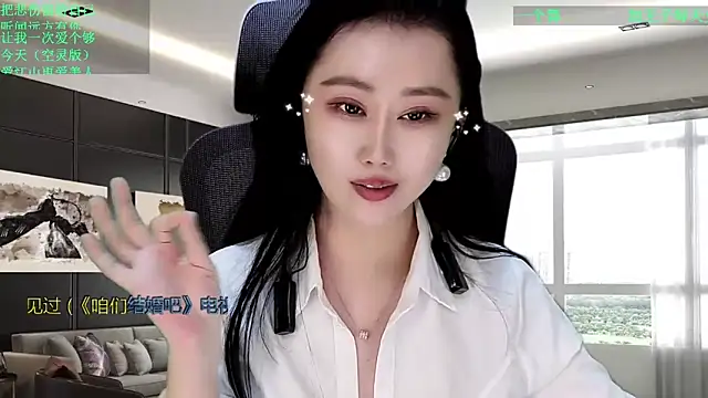 W-E-N-123's Live XXX Chat