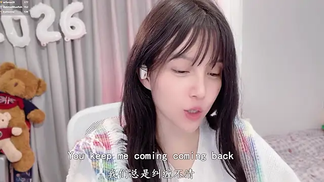 hi-AnAn Live XXX Chat