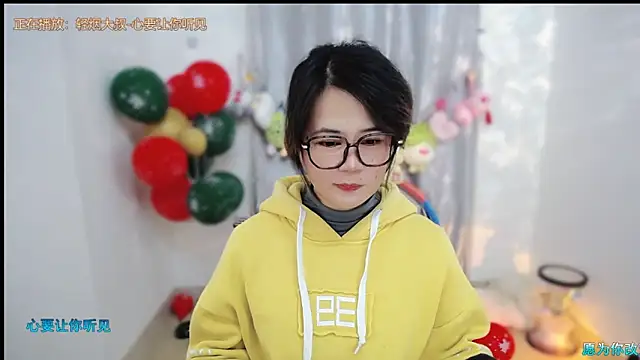 Fan_ting Live XXX Chat