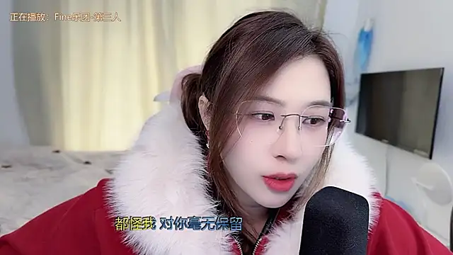 TTtia_ Live XXX Chat