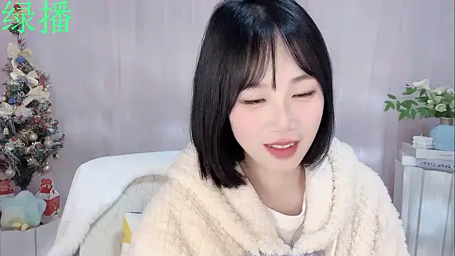 Pinkgirl520 Chat XXX in diretta