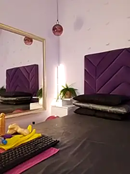 Show webcam de Meeganfoox