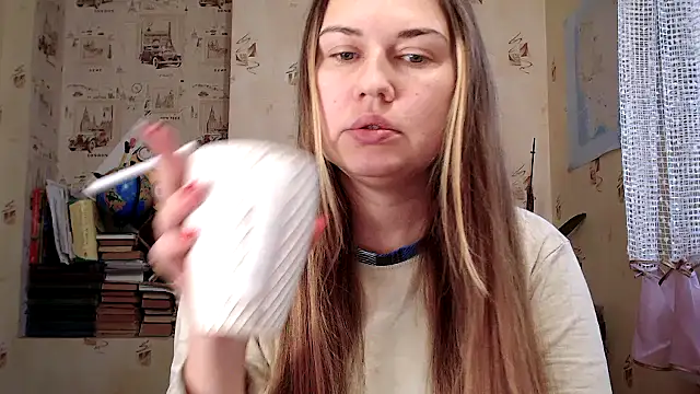 Chatroom XXX en direct de dream_alexa