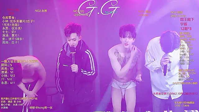 Chat XXX Live TNT-001