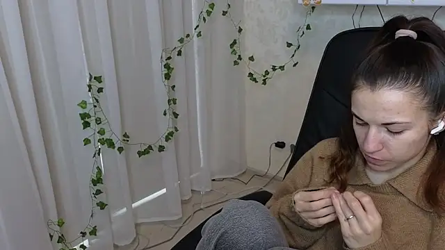 Ulyanix 即時 XXX 聊天