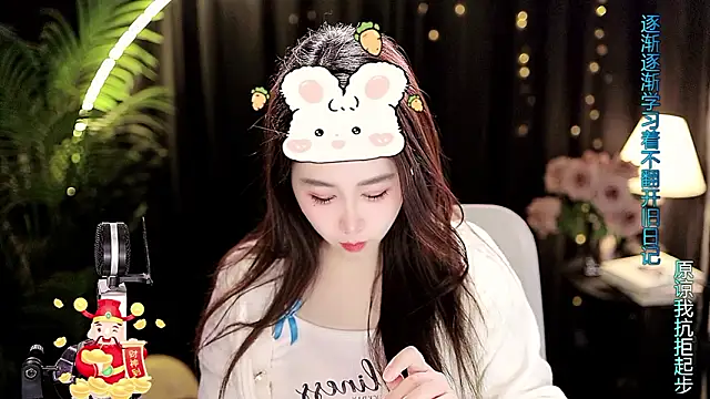 Sweet-Tea Live XXX Chat