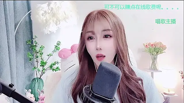 Laura_520 Chat XXX live