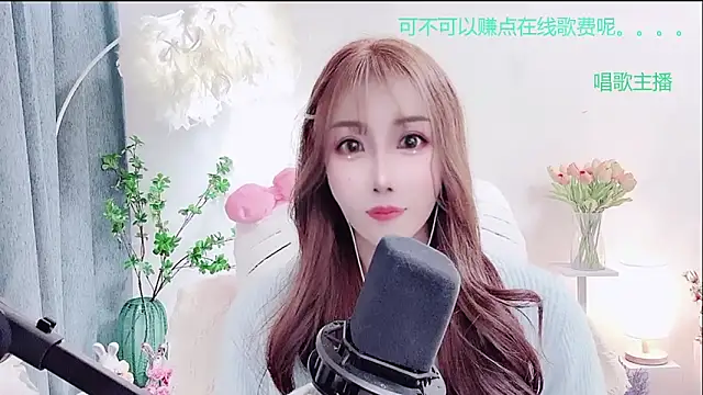 Chatroom XXX en direct de Laura_520