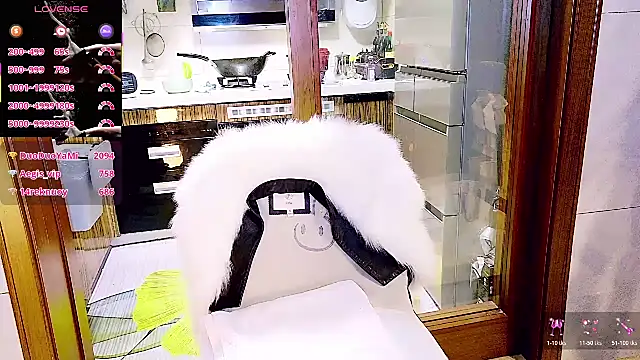 Czat XXX na żywo – nuannuan_baobei