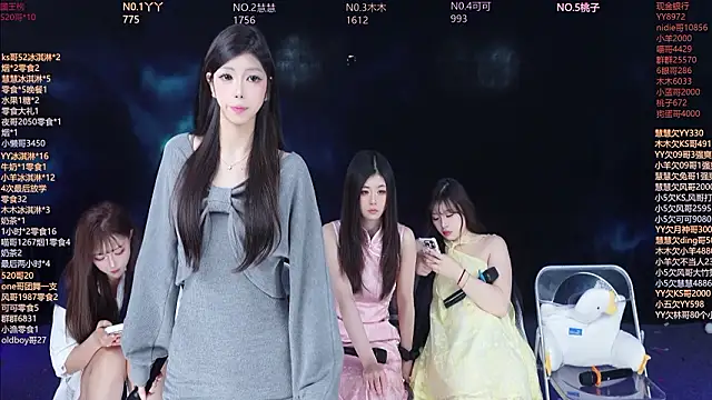 EYgirl222 élő XXX-chatje