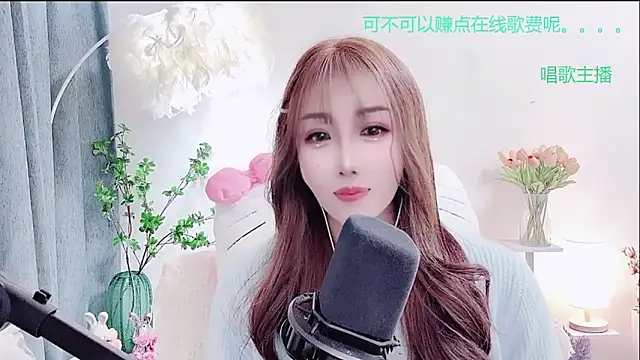 Laura_520 লাইভ XXX চ্যাট