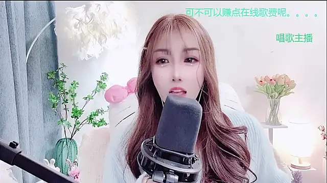 دردشة Laura_520 الجنسية المباشرة