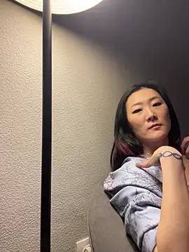 Chat XXX ao vivo de AikoYamada