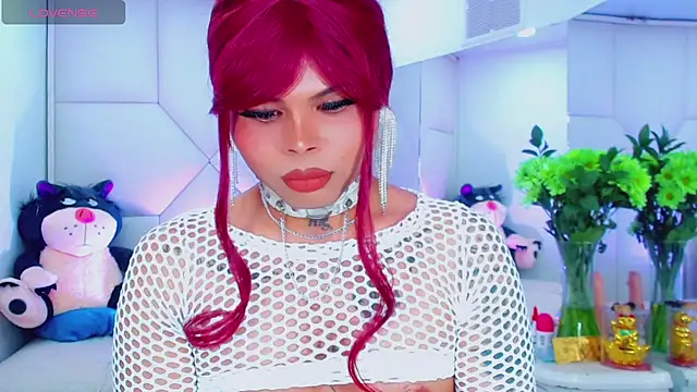 AdanKinng's Webcam Show