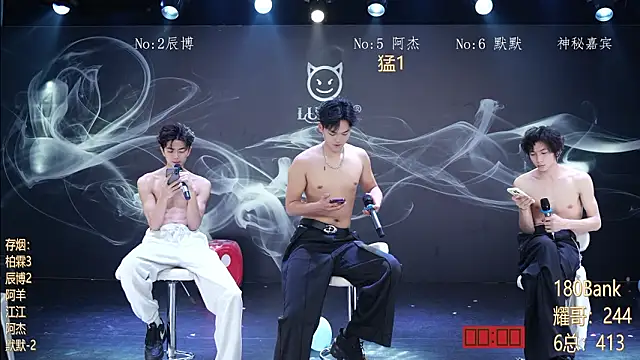 Chat +18 de MS-180- ao vivo