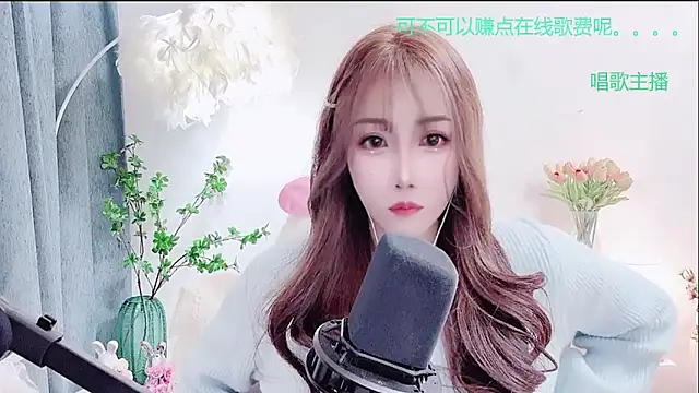 Chat XXX ao vivo de Laura_520