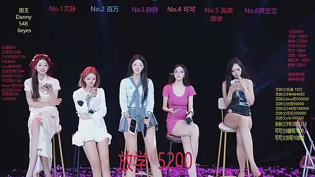 CUTEBABY-101 Live XXX Chat