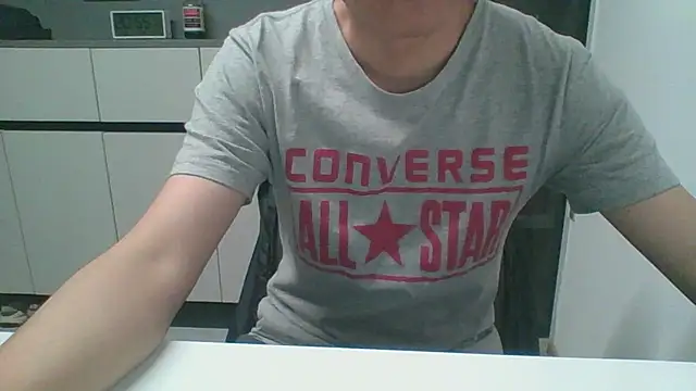 Czat XXX na żywo – nole_china7