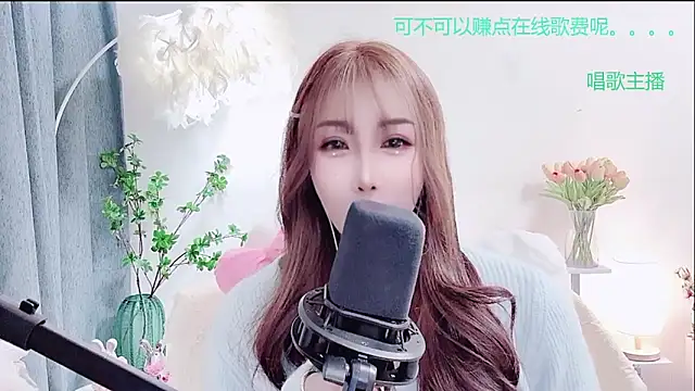 Laura_520: онлайн-секс-чат