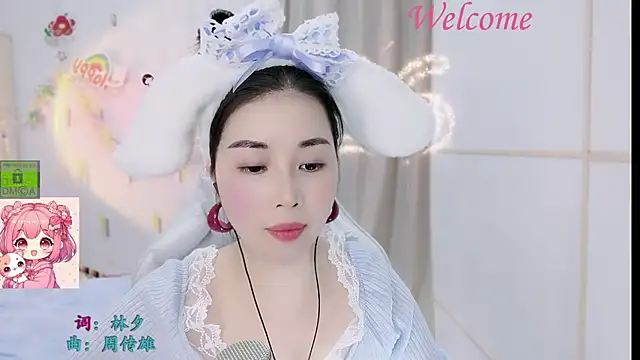 HK_angelchloe – Live XXX-chat