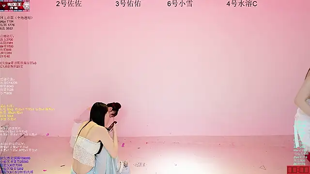 ATY1314 라이 브 XXX 채팅